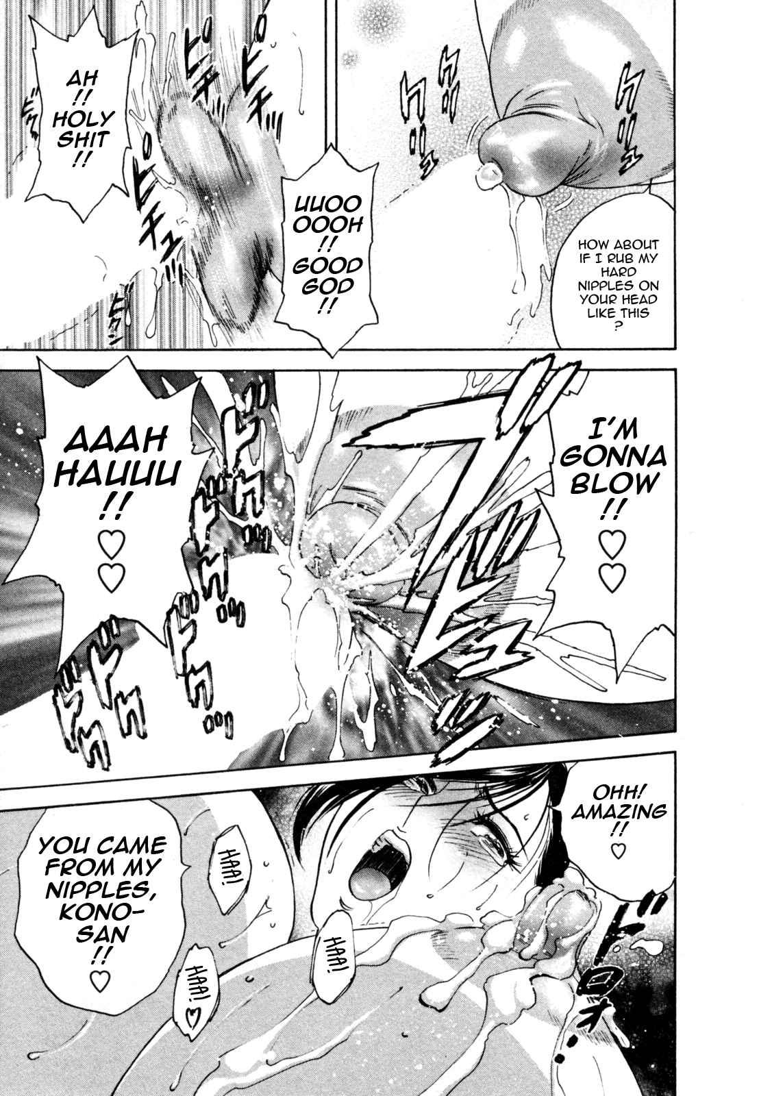 Boing Boing Onsen Chapter 1000 Page 102